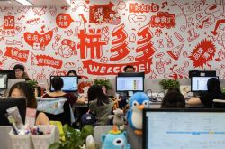 详细教程!漯河市工厂咨询电话号码_哔哩哔哩